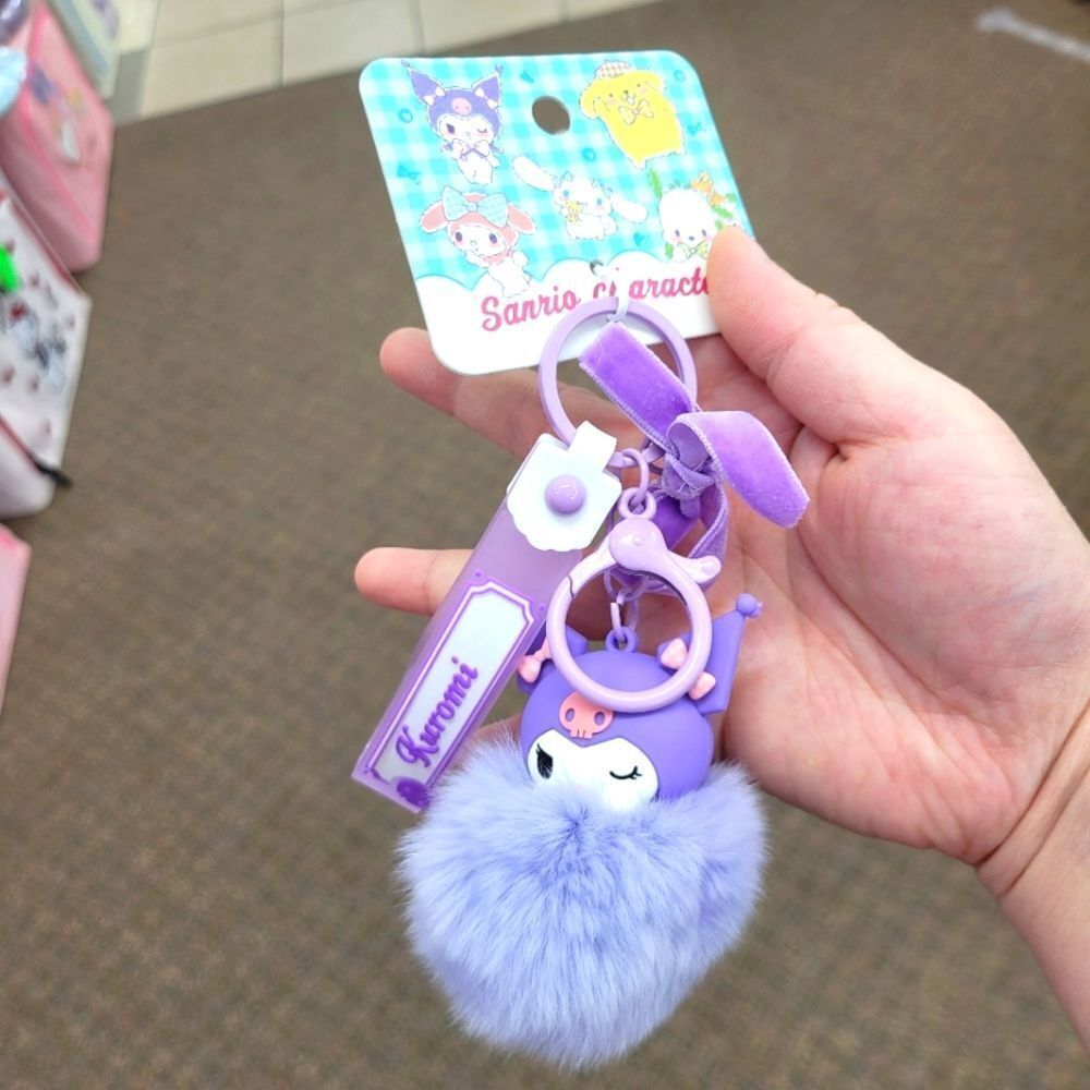 Brand New Sanrio Kuromi Flurry Keychain